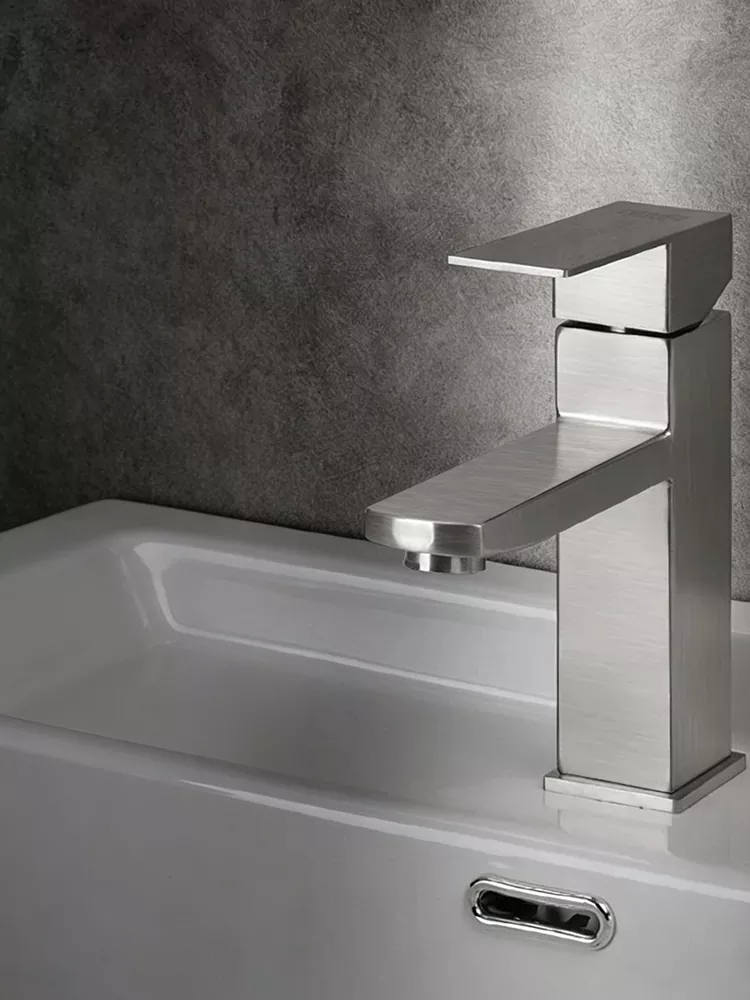 Minimalist square hot and cold basin faucet